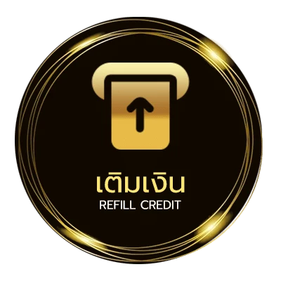 ระบบฝากถอน เว็บไซต์บันเทิง ไว 24 ชม.